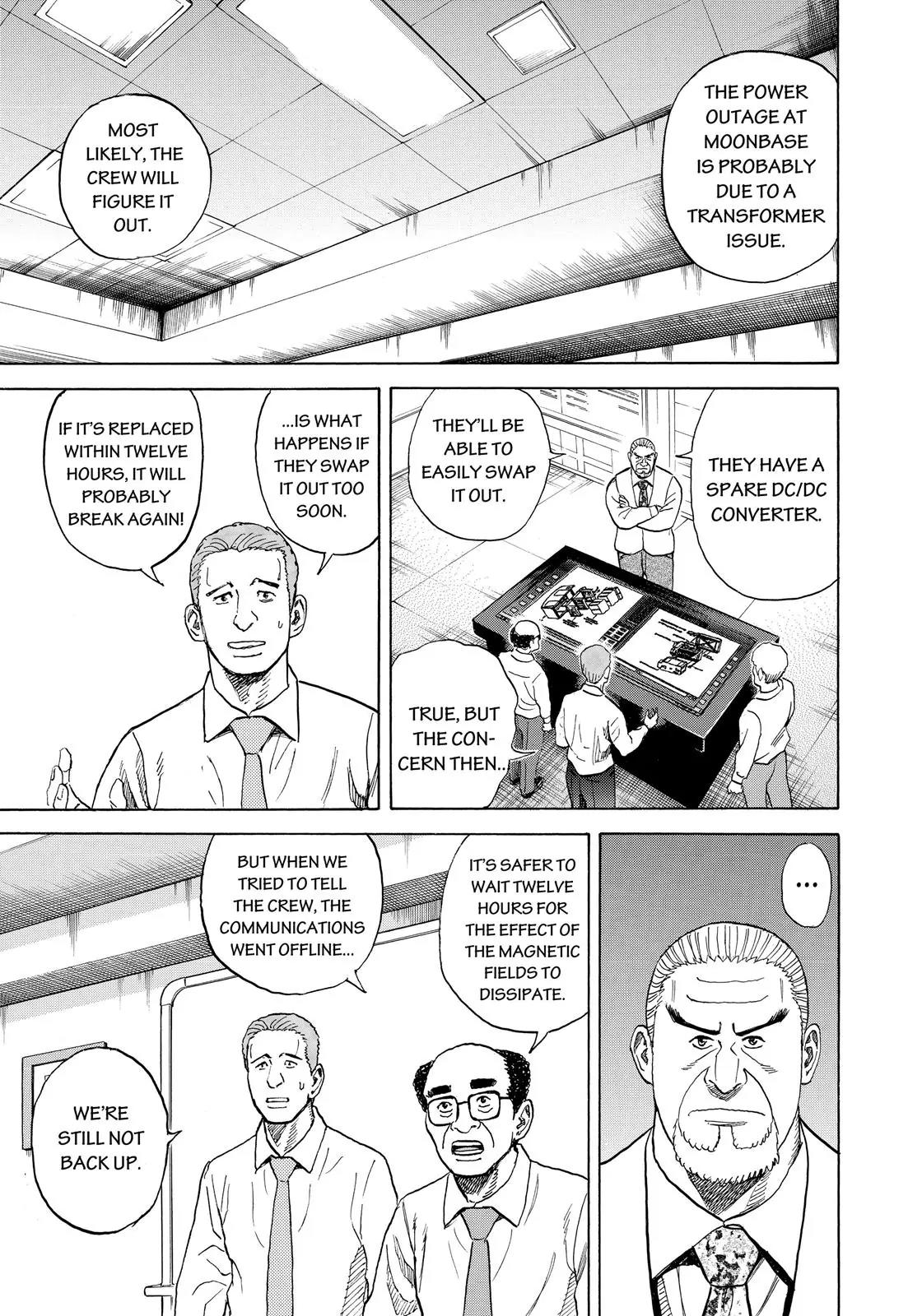 Uchuu Kyoudai Chapter 294 page 16 - Chapter 294