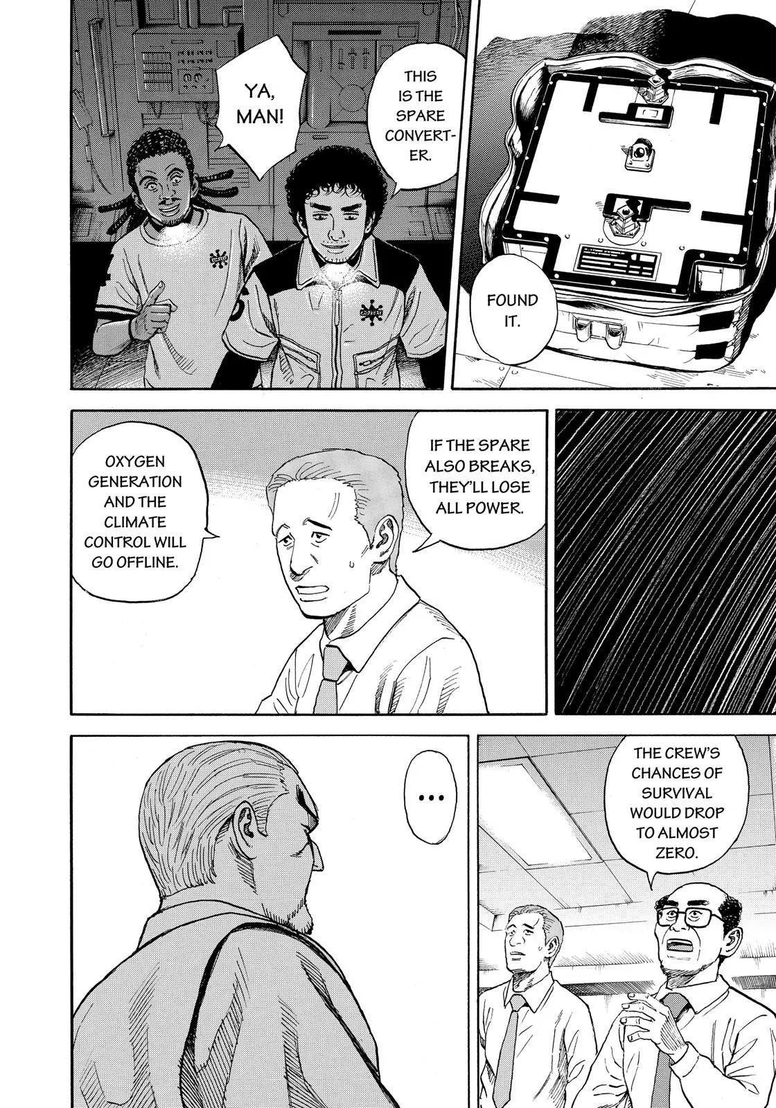 Uchuu Kyoudai Chapter 294 page 17 - Chapter 294