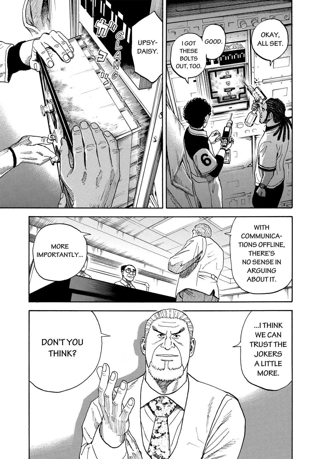 Uchuu Kyoudai Chapter 294 page 18 - Chapter 294