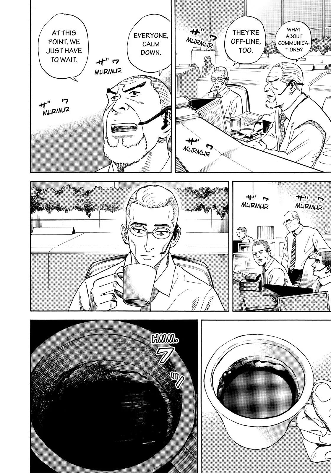 Uchuu Kyoudai Chapter 294 page 7 - Chapter 294