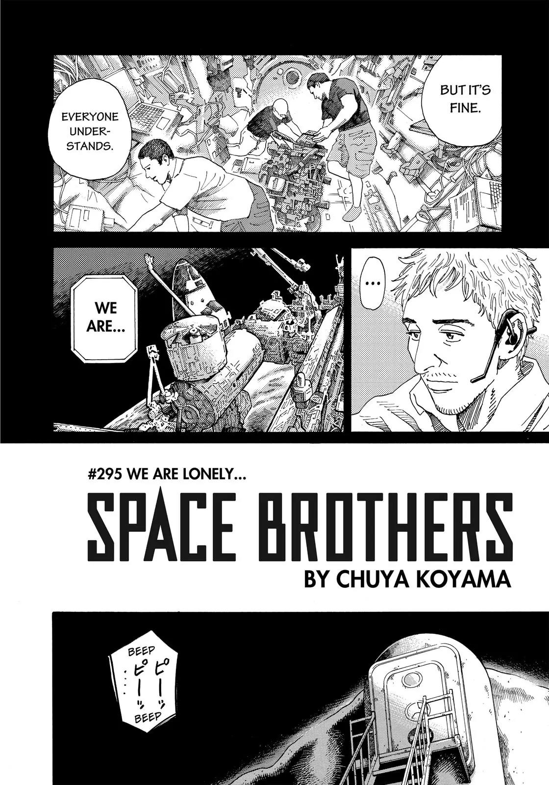 Uchuu Kyoudai Chapter 295 page 3 - Chapter 295