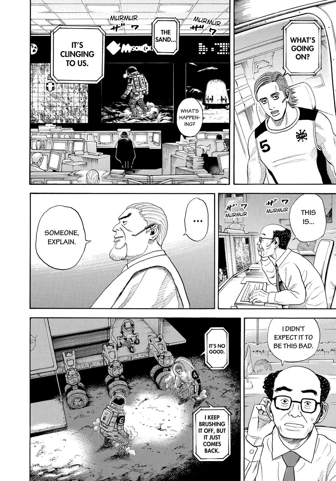 Uchuu Kyoudai Chapter 296 page 15 - Chapter 296: Work