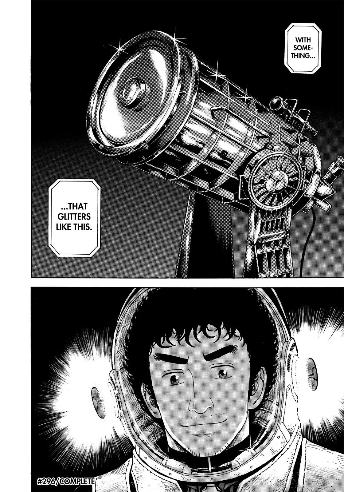 Uchuu Kyoudai Chapter 296 page 21 - Chapter 296: Work