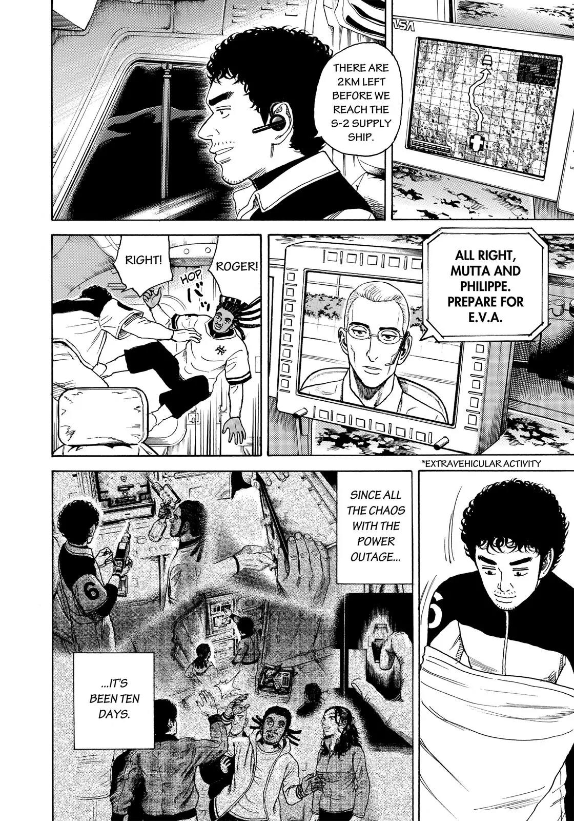 Uchuu Kyoudai Chapter 296 page 5 - Chapter 296: Work