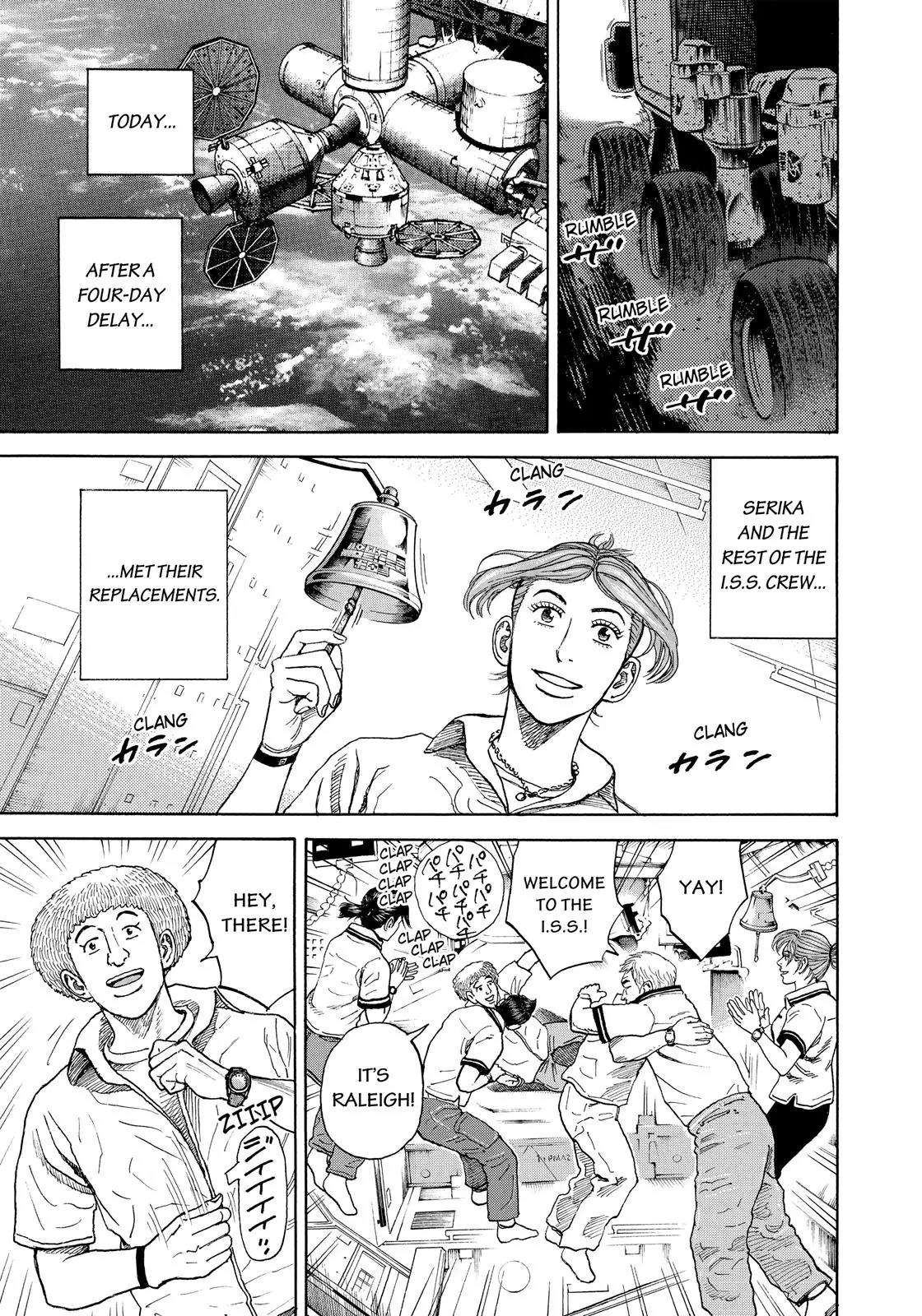 Uchuu Kyoudai Chapter 296 page 6 - Chapter 296: Work