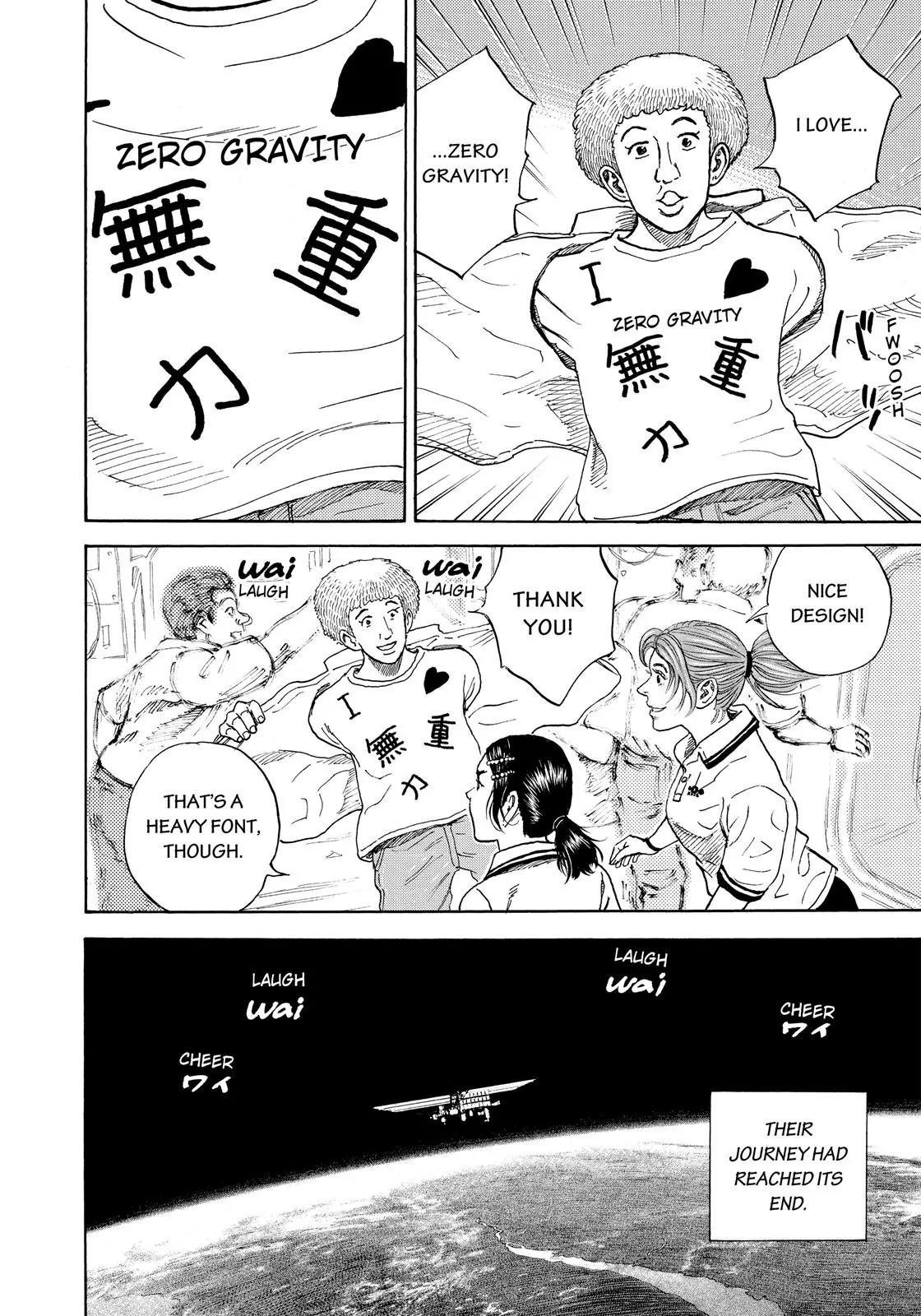 Uchuu Kyoudai Chapter 296 page 7 - Chapter 296: Work