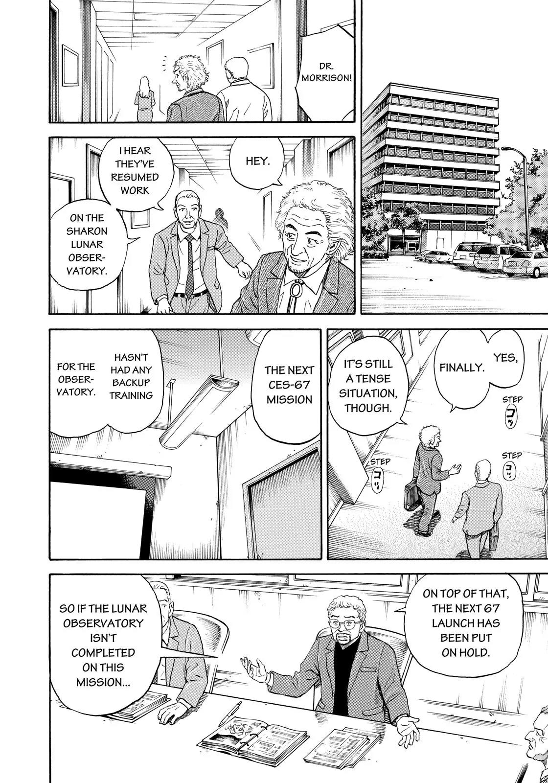 Uchuu Kyoudai Chapter 296 page 9 - Chapter 296: Work