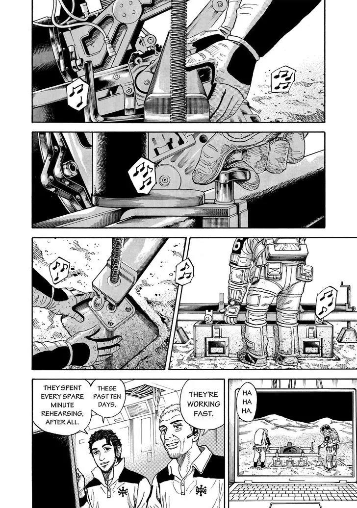 Uchuu Kyoudai Chapter 297 page 12 - Chapter 297: Because Of The Stage, Or Because Of The Costumes?