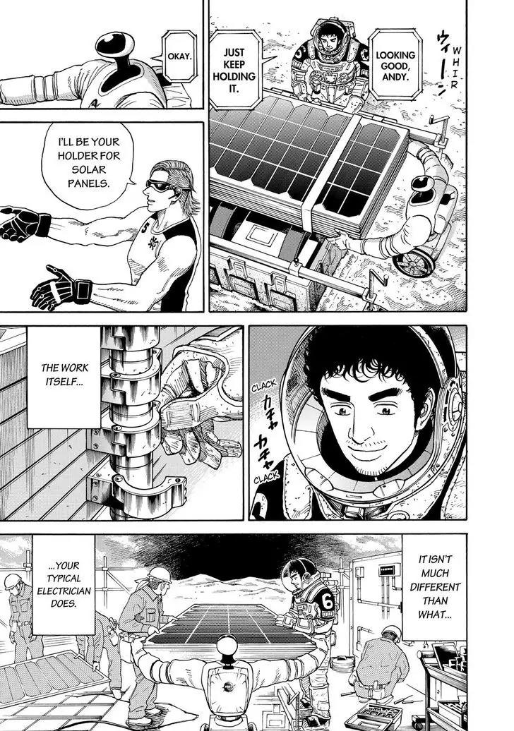 Uchuu Kyoudai Chapter 297 page 13 - Chapter 297: Because Of The Stage, Or Because Of The Costumes?