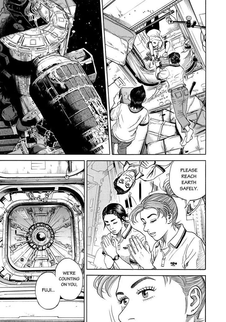 Uchuu Kyoudai Chapter 297 page 18 - Chapter 297: Because Of The Stage, Or Because Of The Costumes?