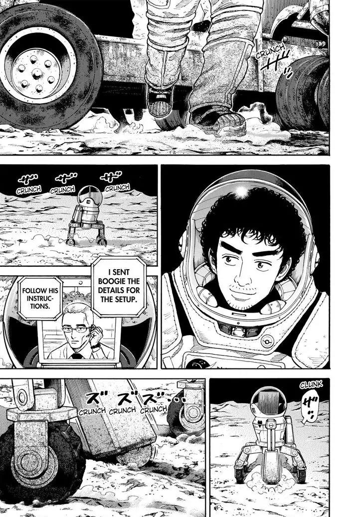 Uchuu Kyoudai Chapter 297 page 3 - Chapter 297: Because Of The Stage, Or Because Of The Costumes?