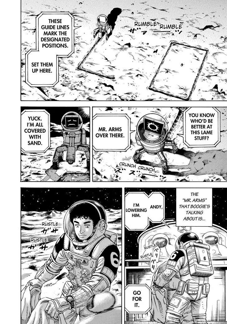 Uchuu Kyoudai Chapter 297 page 4 - Chapter 297: Because Of The Stage, Or Because Of The Costumes?