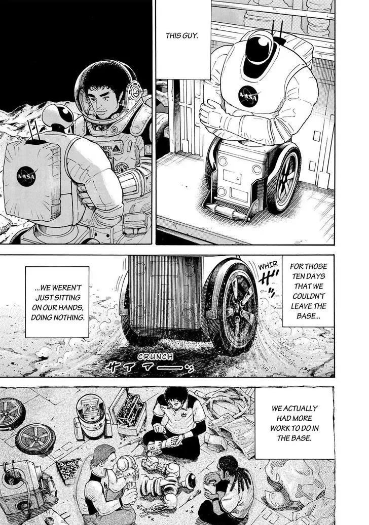 Uchuu Kyoudai Chapter 297 page 5 - Chapter 297: Because Of The Stage, Or Because Of The Costumes?