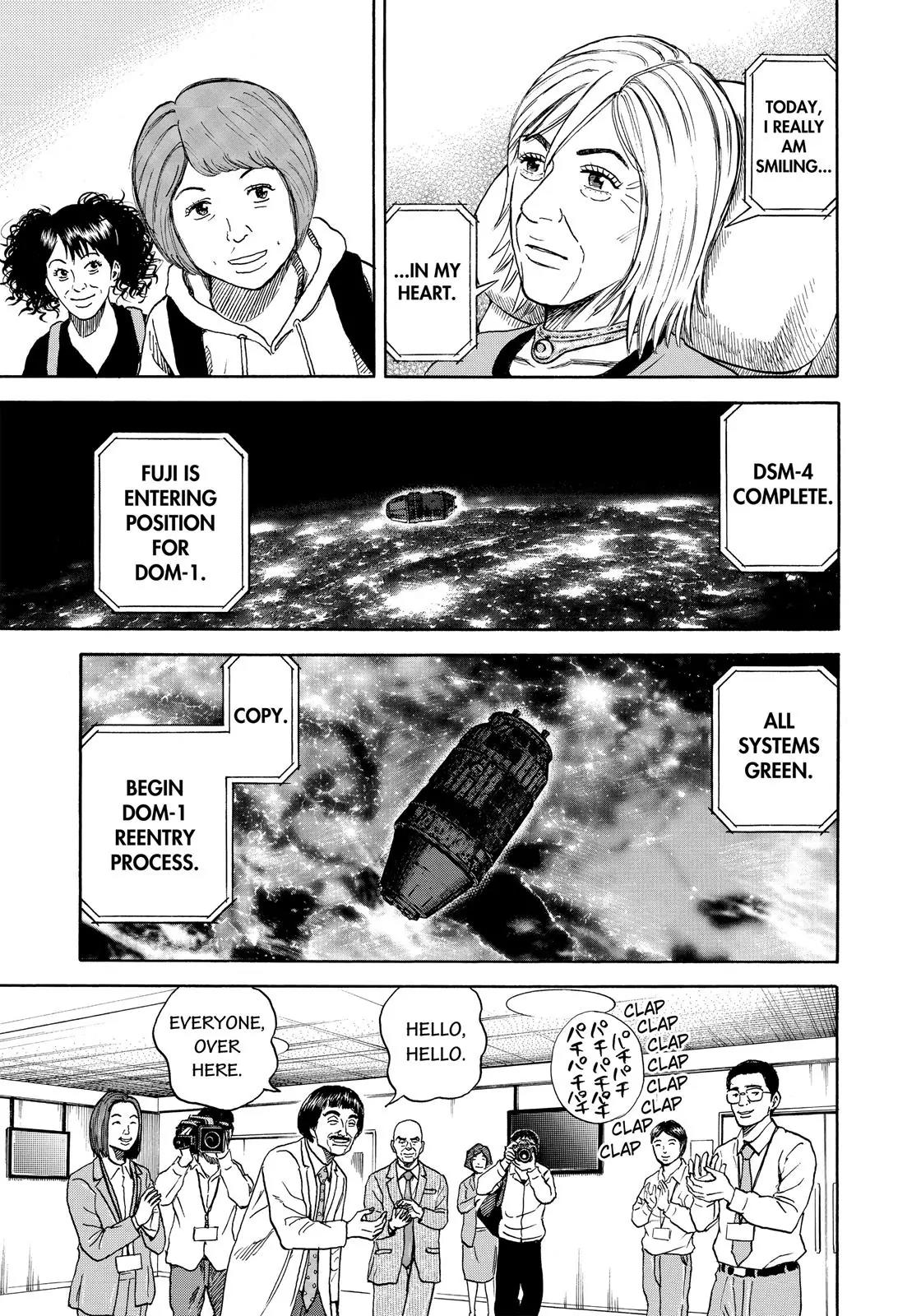 Uchuu Kyoudai Chapter 298 page 12 - Chapter 298: Japan's Day