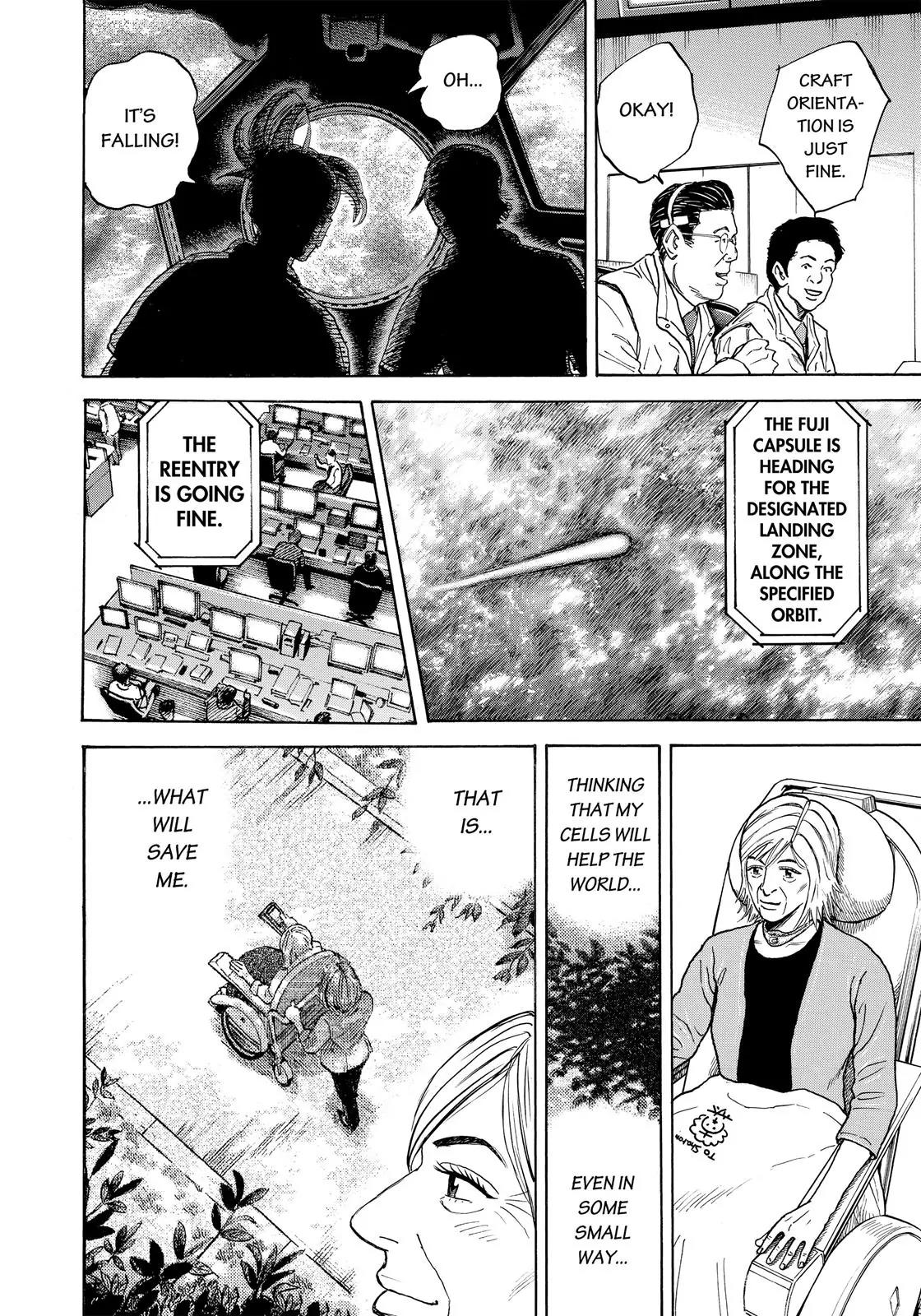 Uchuu Kyoudai Chapter 298 page 17 - Chapter 298: Japan's Day