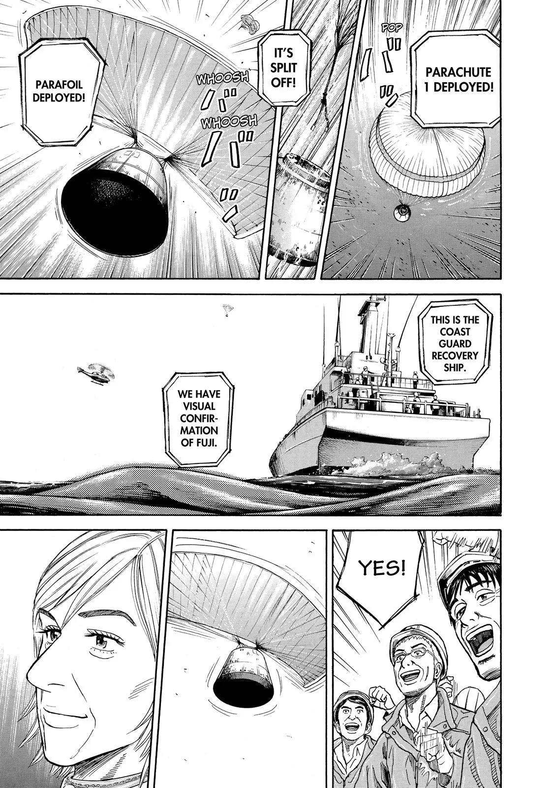 Uchuu Kyoudai Chapter 298 page 18 - Chapter 298: Japan's Day