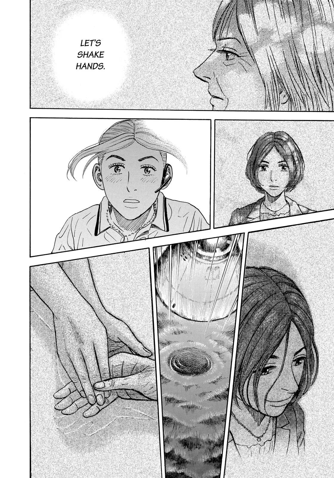 Uchuu Kyoudai Chapter 298 page 19 - Chapter 298: Japan's Day