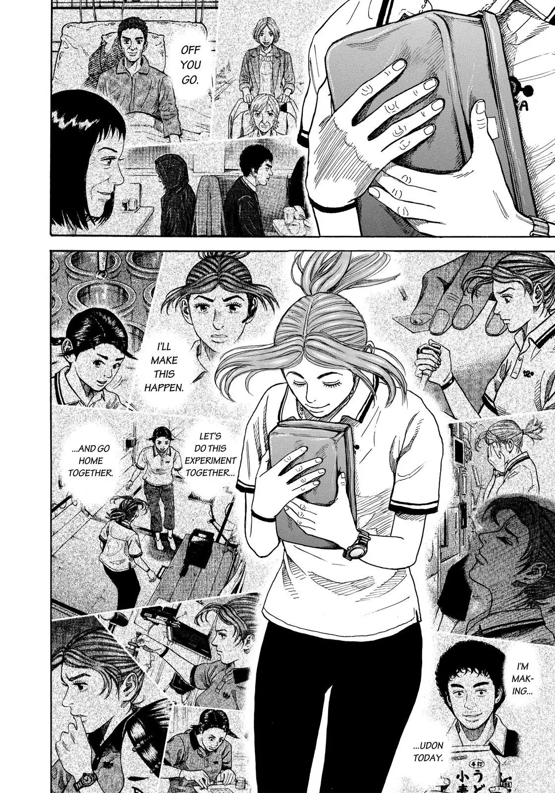 Uchuu Kyoudai Chapter 298 page 3 - Chapter 298: Japan's Day