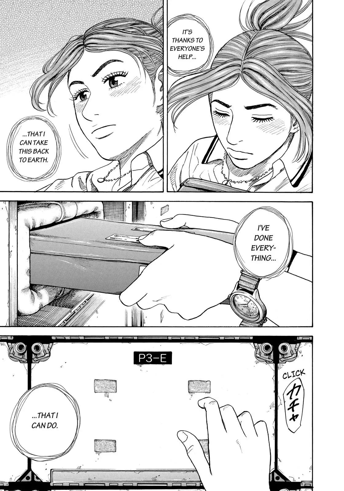 Uchuu Kyoudai Chapter 298 page 4 - Chapter 298: Japan's Day
