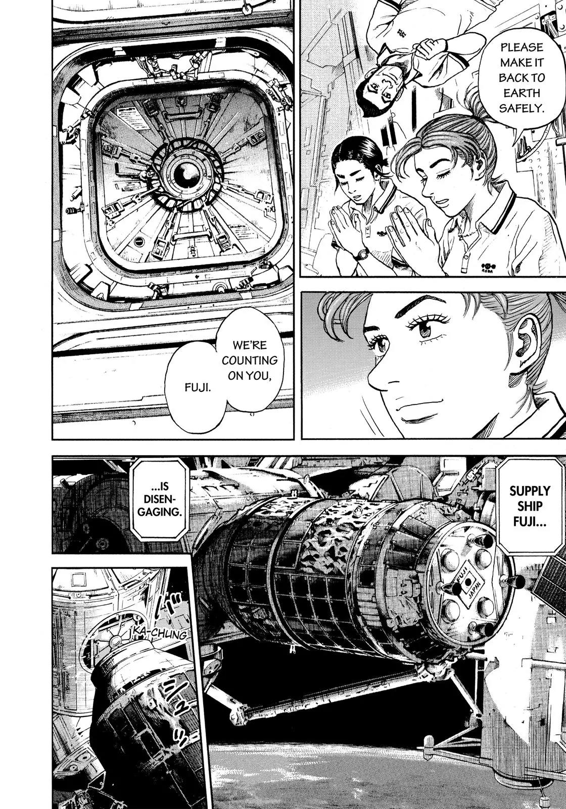 Uchuu Kyoudai Chapter 298 page 5 - Chapter 298: Japan's Day