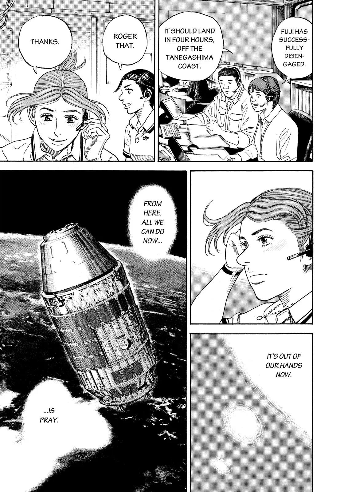 Uchuu Kyoudai Chapter 298 page 6 - Chapter 298: Japan's Day