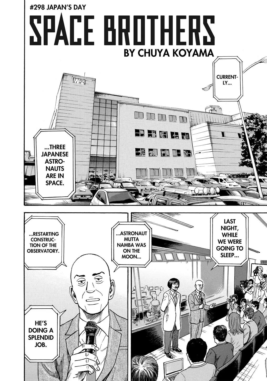 Uchuu Kyoudai Chapter 298 page 7 - Chapter 298: Japan's Day
