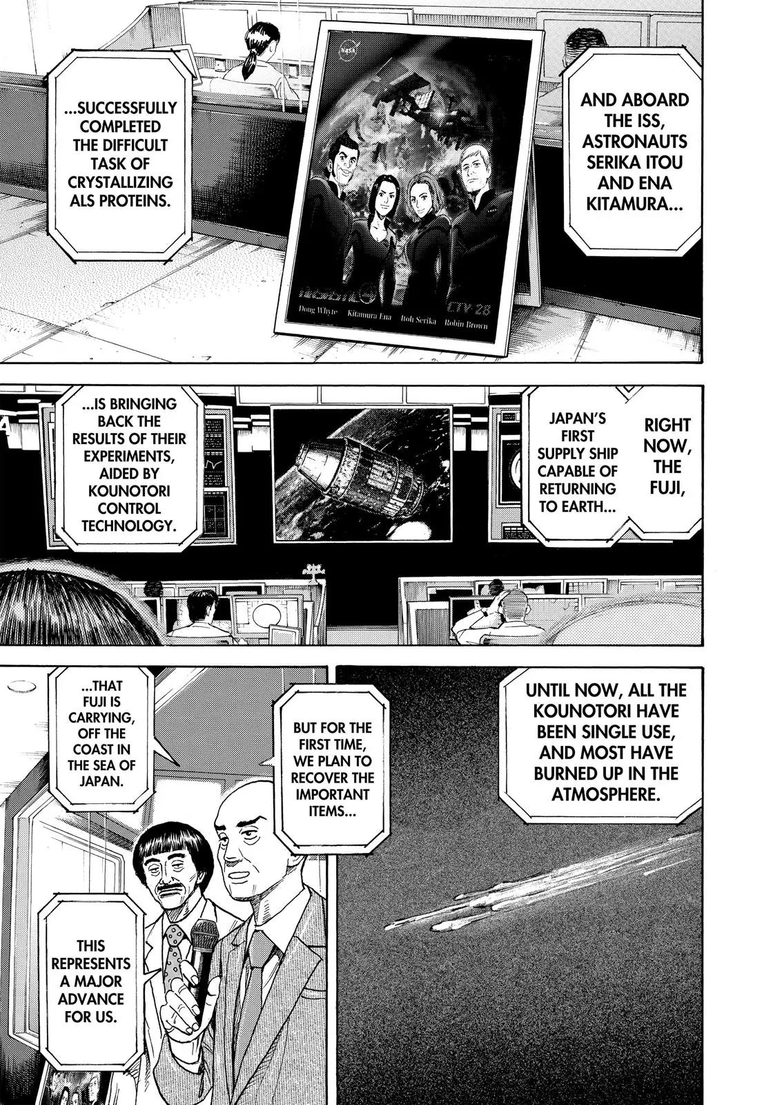 Uchuu Kyoudai Chapter 298 page 8 - Chapter 298: Japan's Day