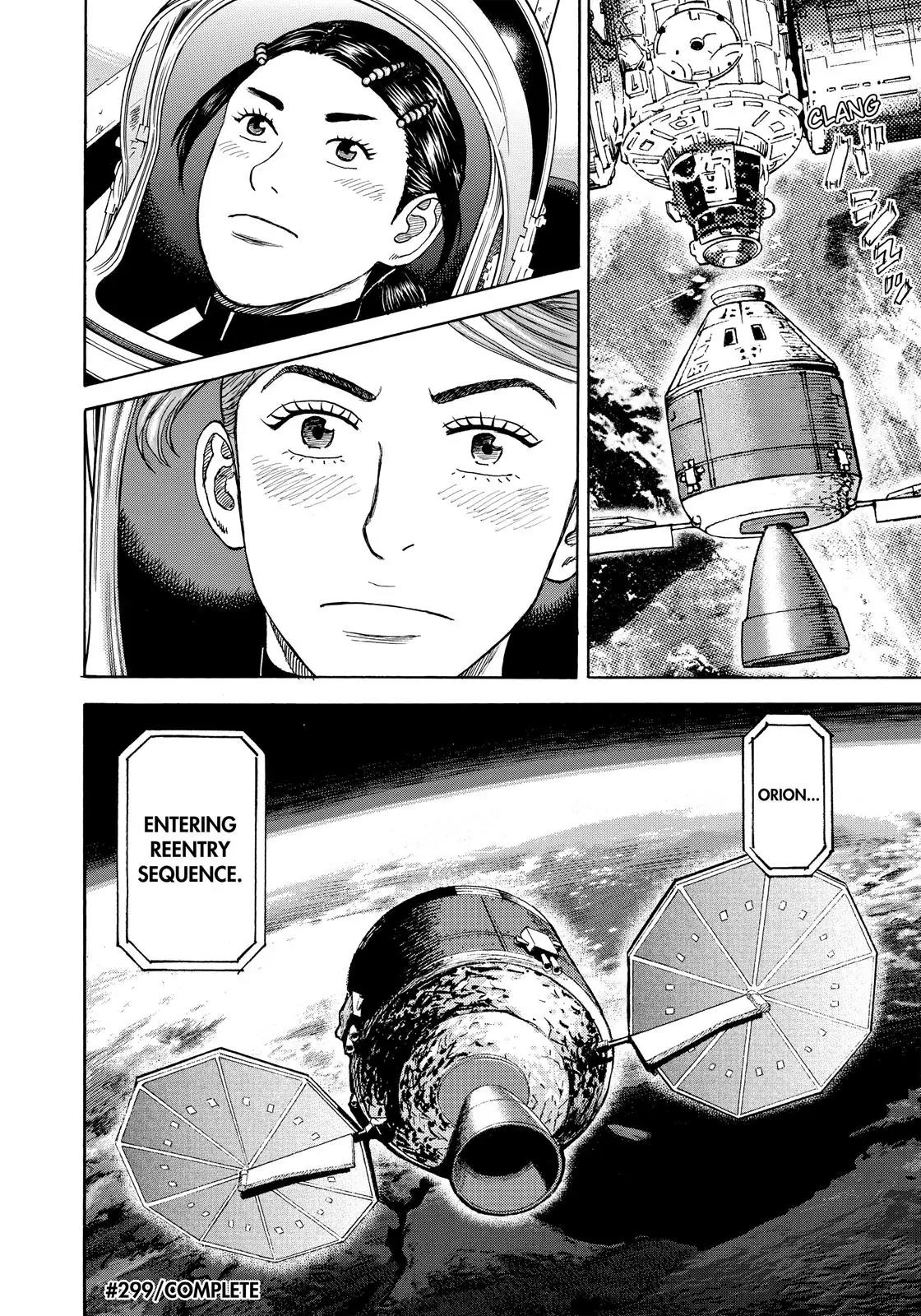 Uchuu Kyoudai Chapter 299 page 20 - Chapter 299: For Some Reason, It's Always Hibito