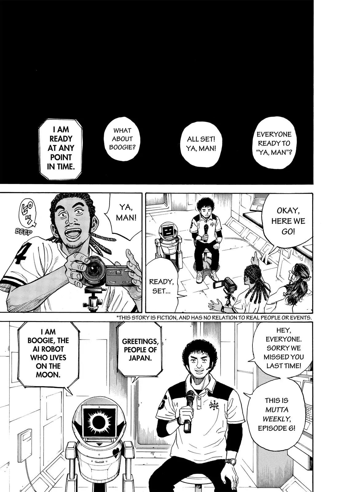 Uchuu Kyoudai Chapter 299 page 5 - Chapter 299: For Some Reason, It's Always Hibito