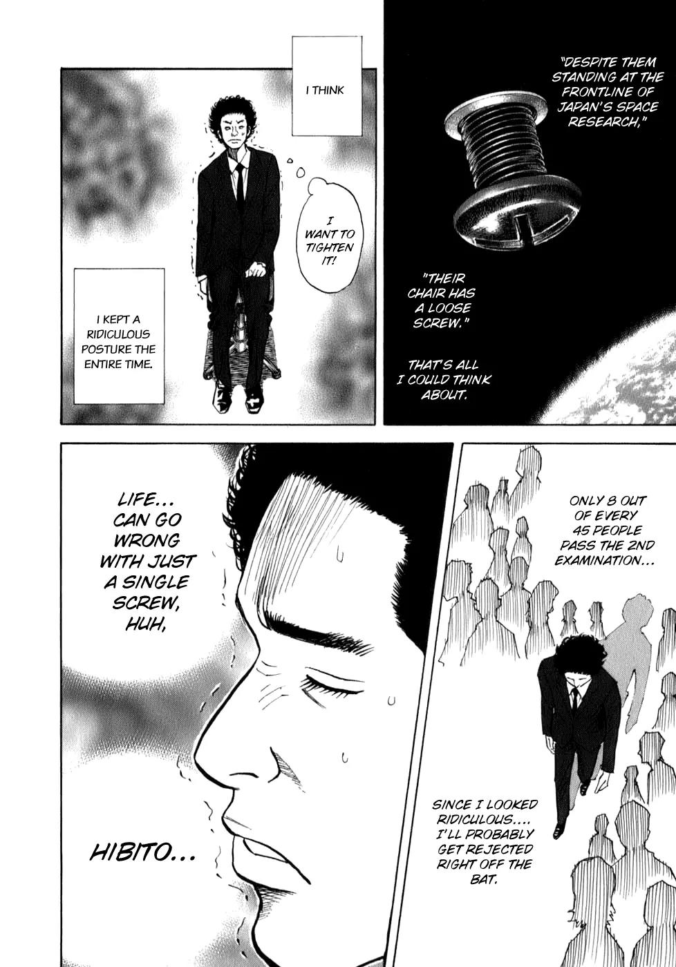 Uchuu Kyoudai Chapter 3 page 10 - Chapter 3 : Life is a Single Screw