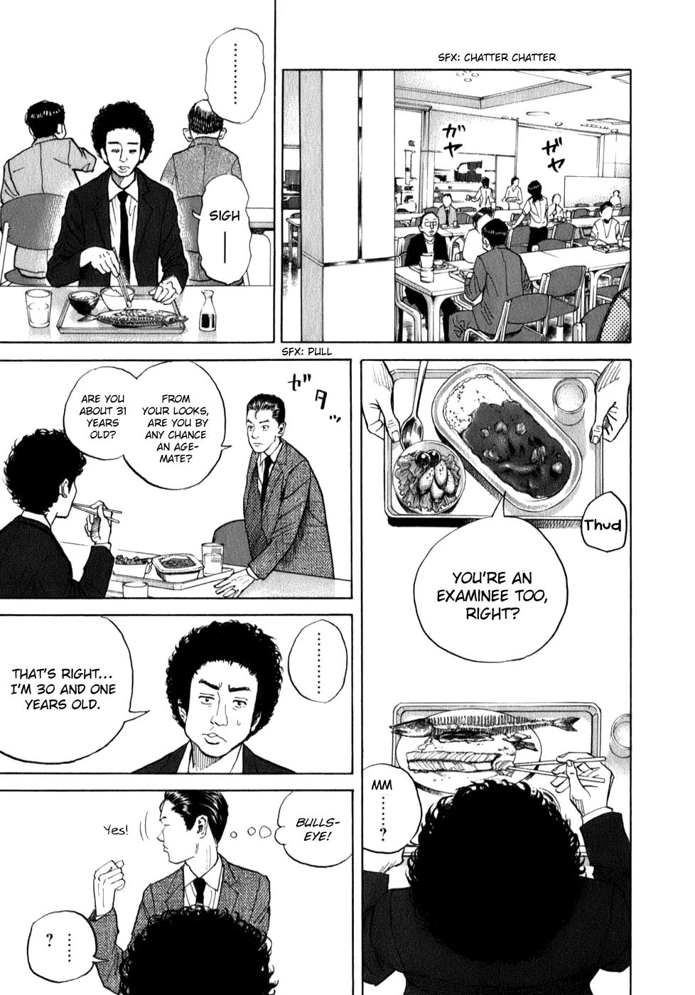 Uchuu Kyoudai Chapter 3 page 11 - Chapter 3 : Life is a Single Screw