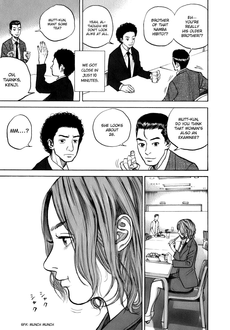 Uchuu Kyoudai Chapter 3 page 13 - Chapter 3 : Life is a Single Screw