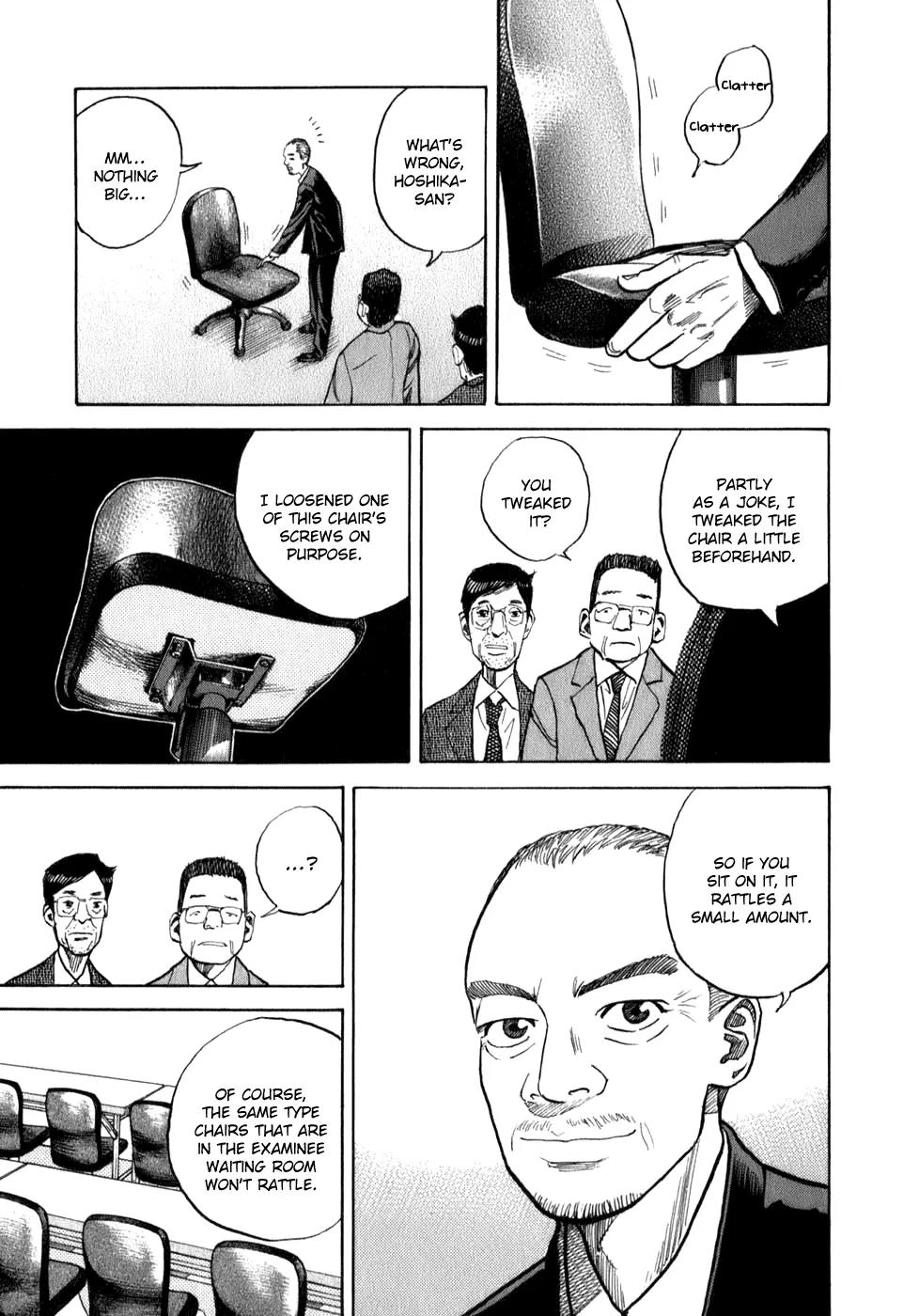 Uchuu Kyoudai Chapter 3 page 15 - Chapter 3 : Life is a Single Screw