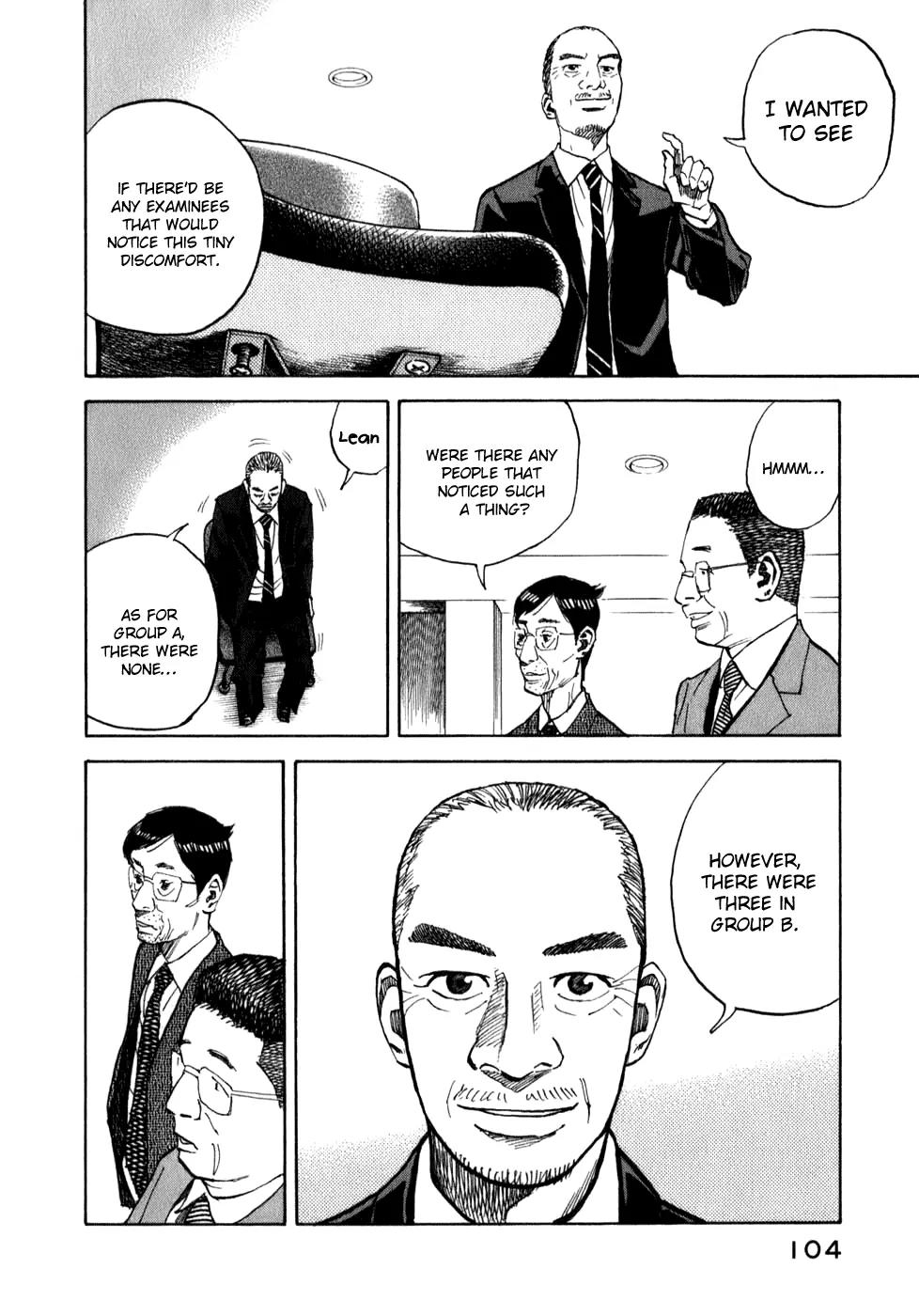 Uchuu Kyoudai Chapter 3 page 16 - Chapter 3 : Life is a Single Screw