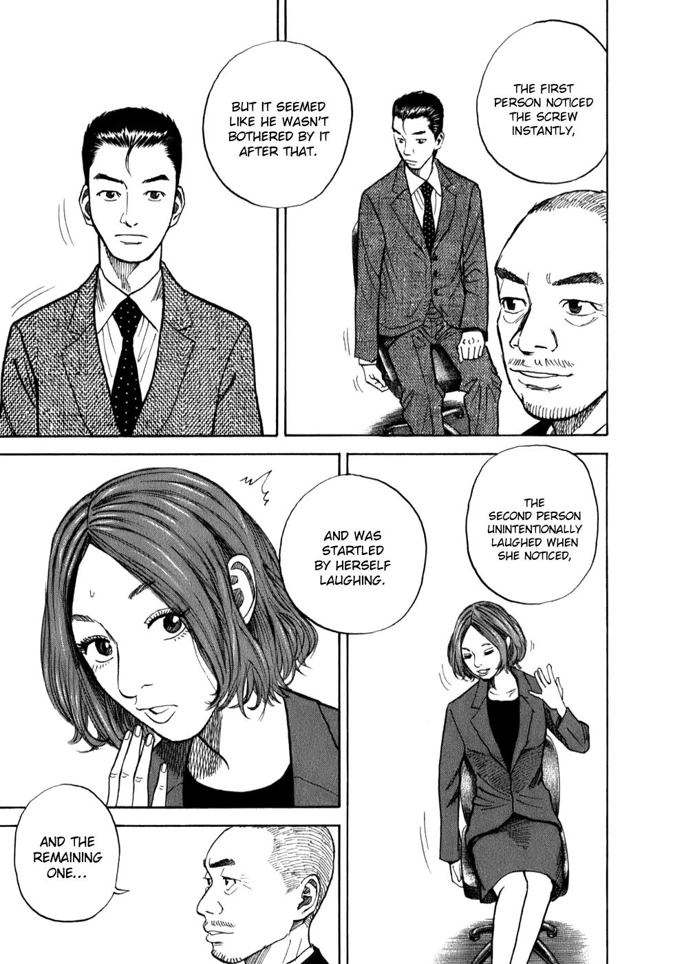 Uchuu Kyoudai Chapter 3 page 17 - Chapter 3 : Life is a Single Screw