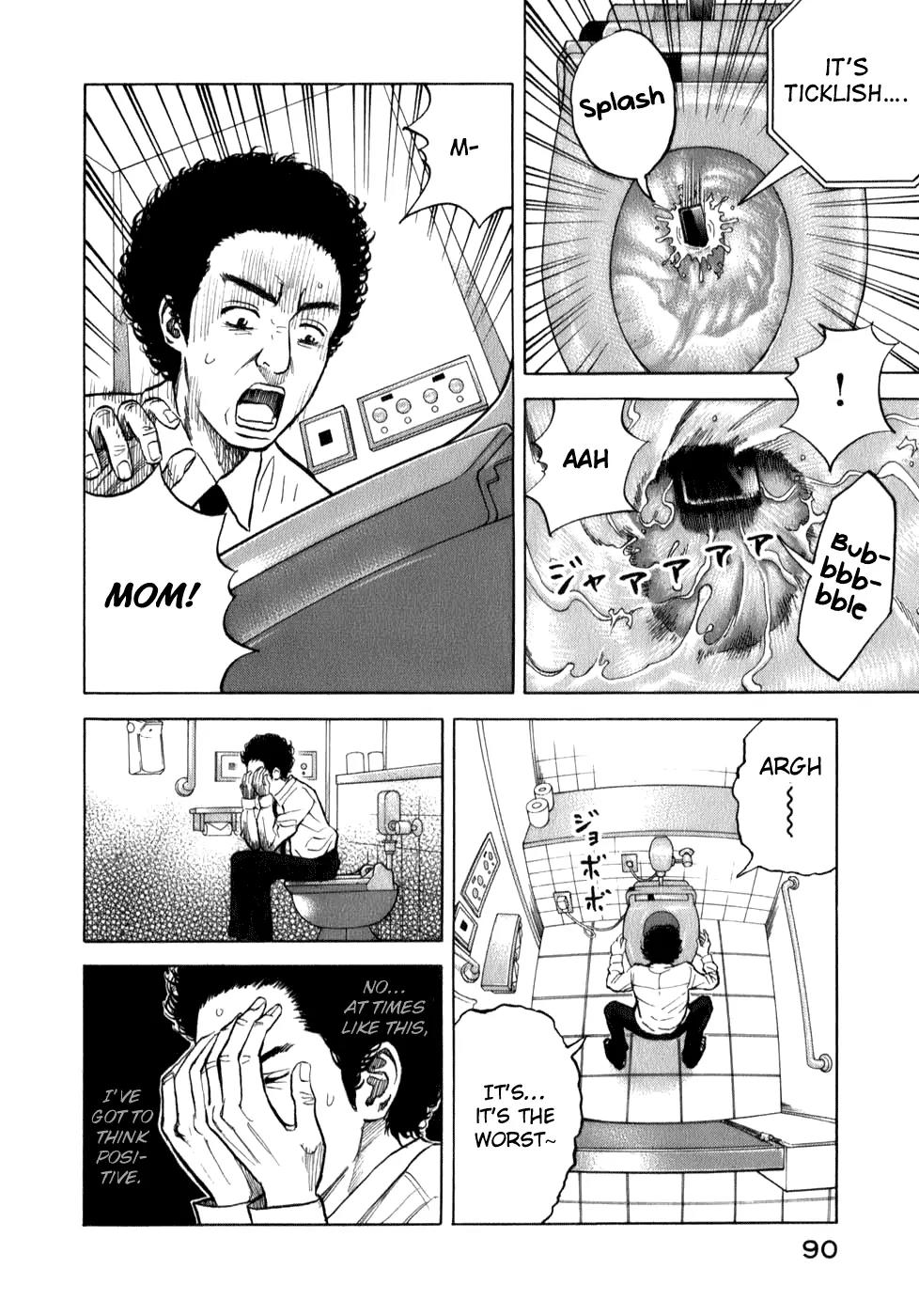 Uchuu Kyoudai Chapter 3 page 2 - Chapter 3 : Life is a Single Screw