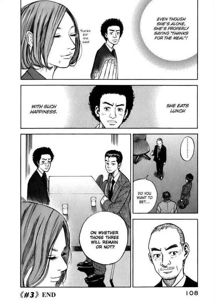 Uchuu Kyoudai Chapter 3 page 20 - Chapter 3 : Life is a Single Screw