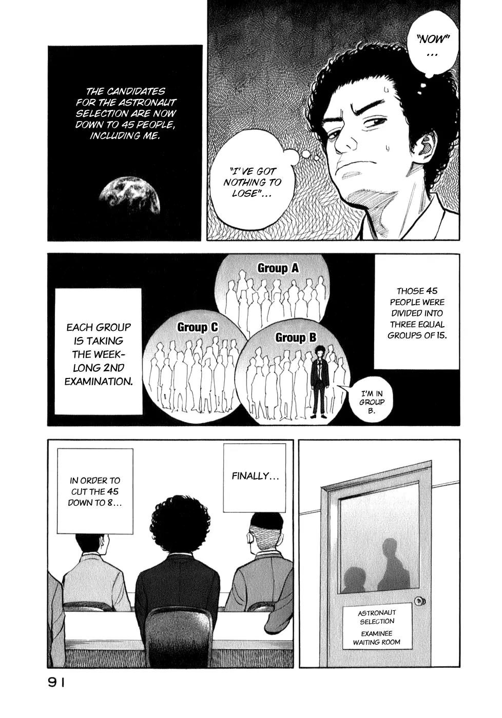 Uchuu Kyoudai Chapter 3 page 3 - Chapter 3 : Life is a Single Screw