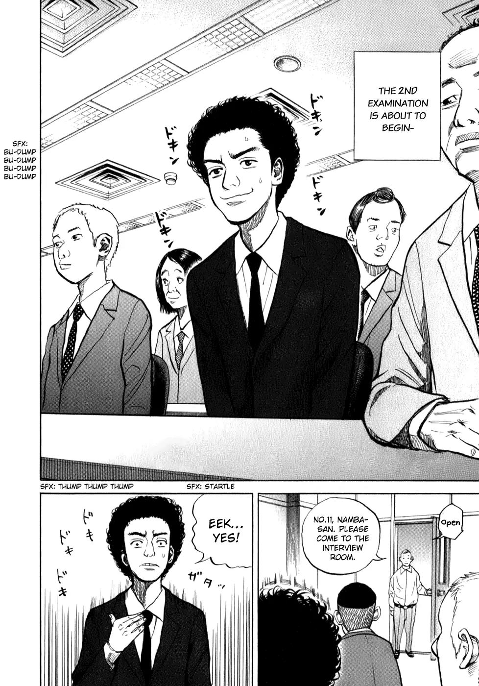 Uchuu Kyoudai Chapter 3 page 4 - Chapter 3 : Life is a Single Screw