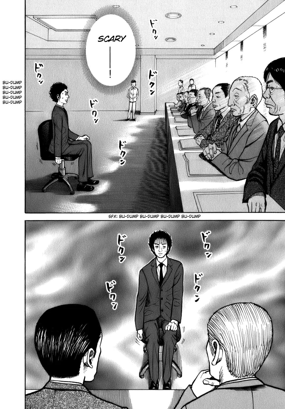 Uchuu Kyoudai Chapter 3 page 6 - Chapter 3 : Life is a Single Screw