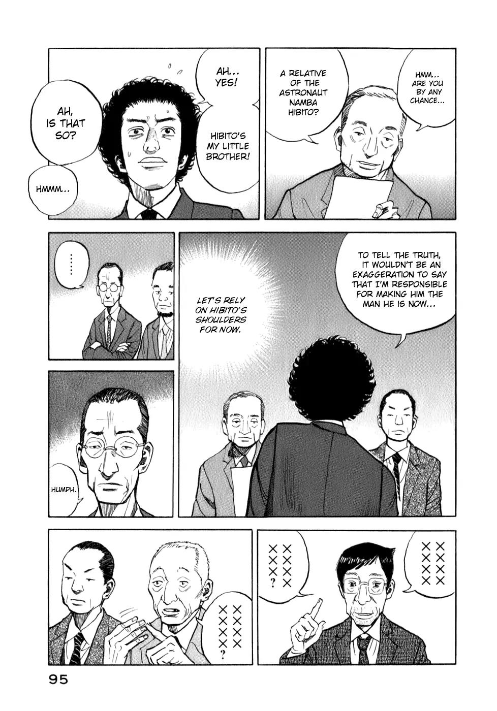 Uchuu Kyoudai Chapter 3 page 7 - Chapter 3 : Life is a Single Screw
