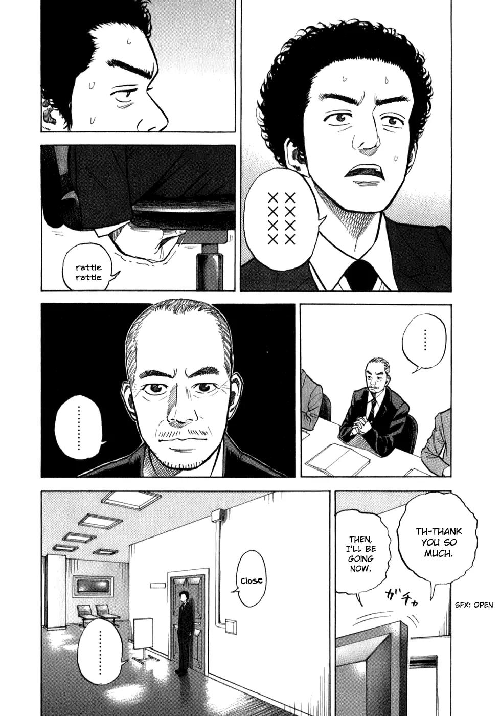 Uchuu Kyoudai Chapter 3 page 8 - Chapter 3 : Life is a Single Screw
