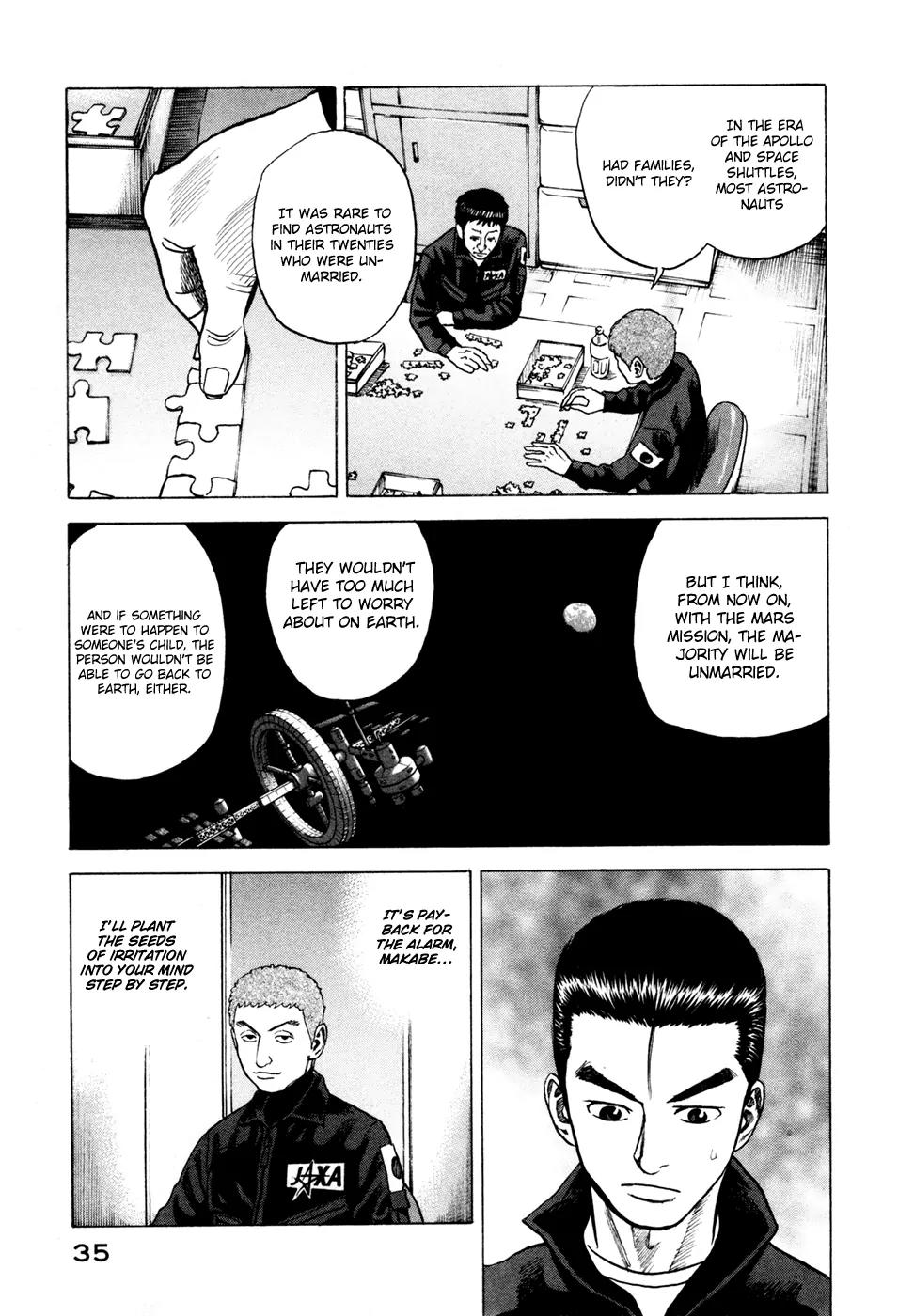Uchuu Kyoudai Chapter 30 page 12 - Chapter 30 : Let's Talk About Space