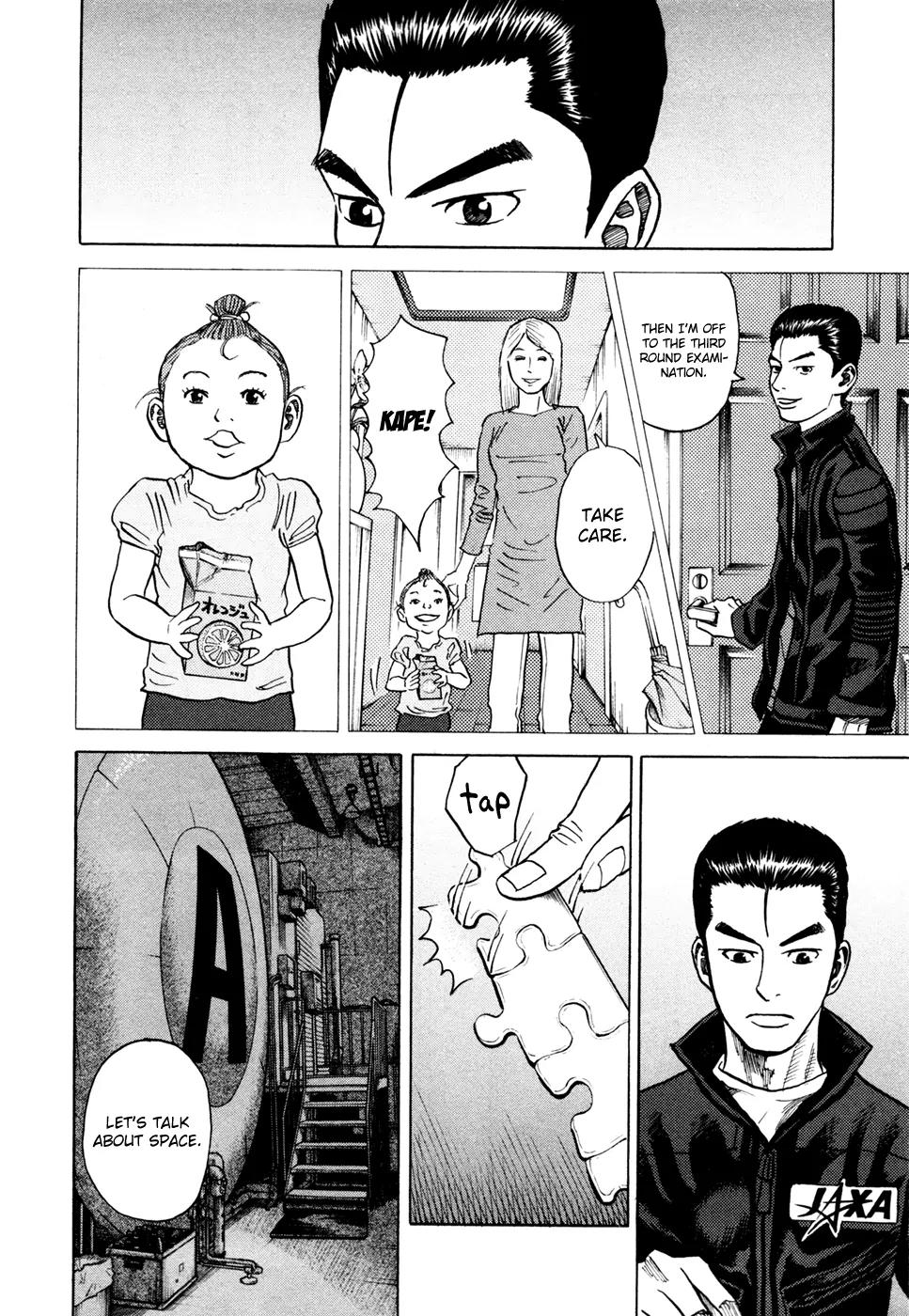 Uchuu Kyoudai Chapter 30 page 13 - Chapter 30 : Let's Talk About Space