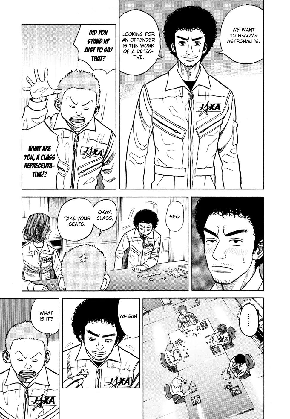 Uchuu Kyoudai Chapter 30 page 14 - Chapter 30 : Let's Talk About Space