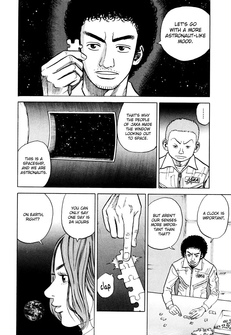 Uchuu Kyoudai Chapter 30 page 15 - Chapter 30 : Let's Talk About Space