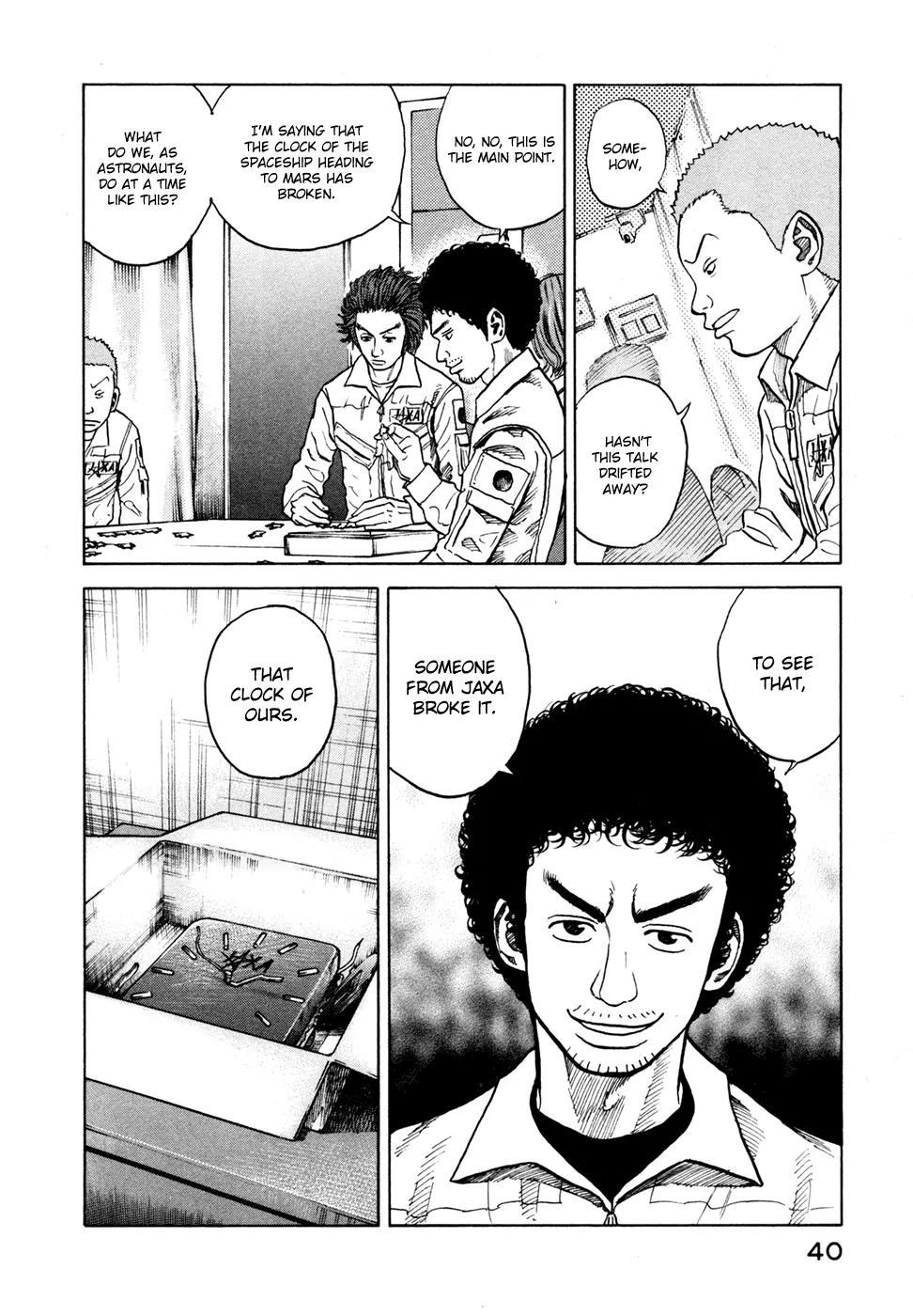 Uchuu Kyoudai Chapter 30 page 17 - Chapter 30 : Let's Talk About Space