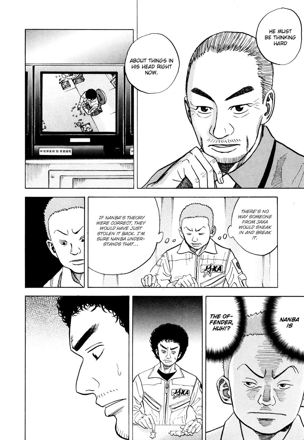 Uchuu Kyoudai Chapter 30 page 19 - Chapter 30 : Let's Talk About Space