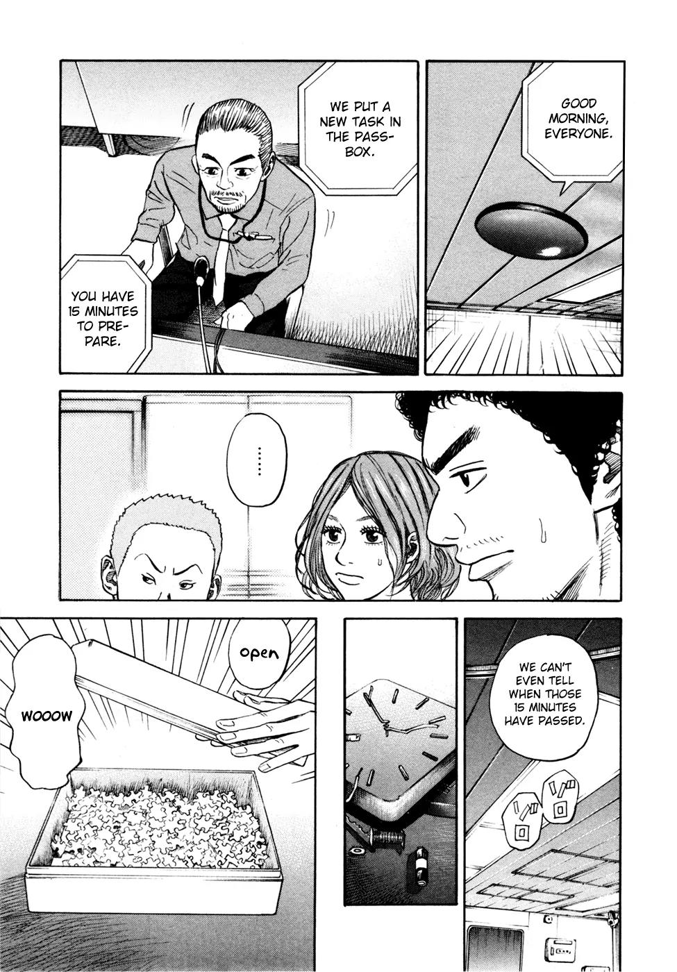 Uchuu Kyoudai Chapter 30 page 4 - Chapter 30 : Let's Talk About Space