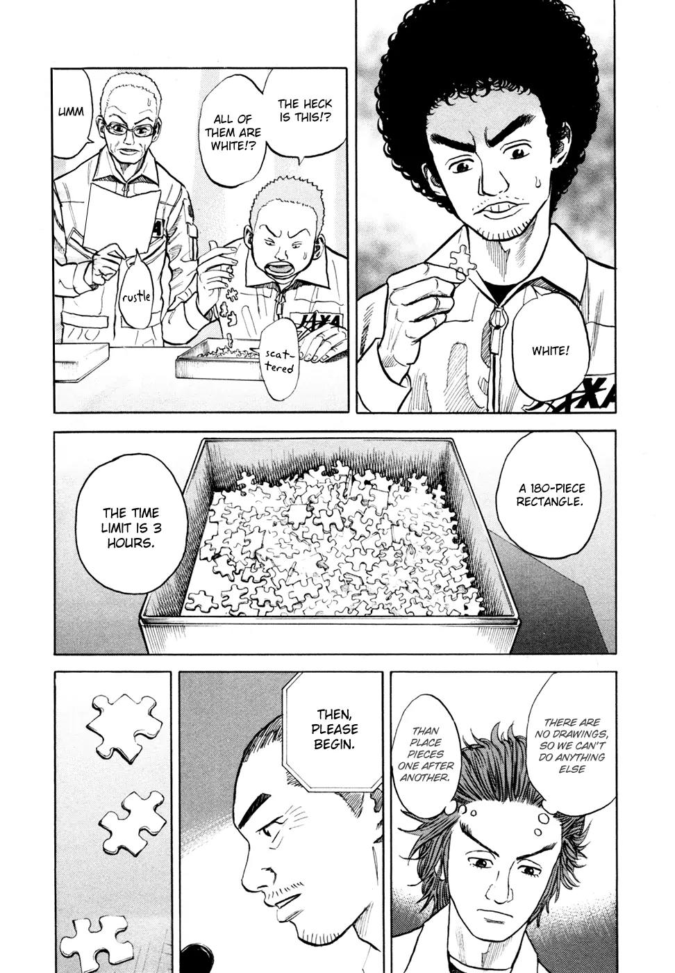 Uchuu Kyoudai Chapter 30 page 5 - Chapter 30 : Let's Talk About Space